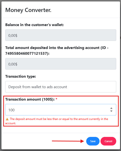 Tikasol Transaction Amount Entry - Enter transaction amount, input transfer value, manage payment amount, Tikasol financial transaction entry